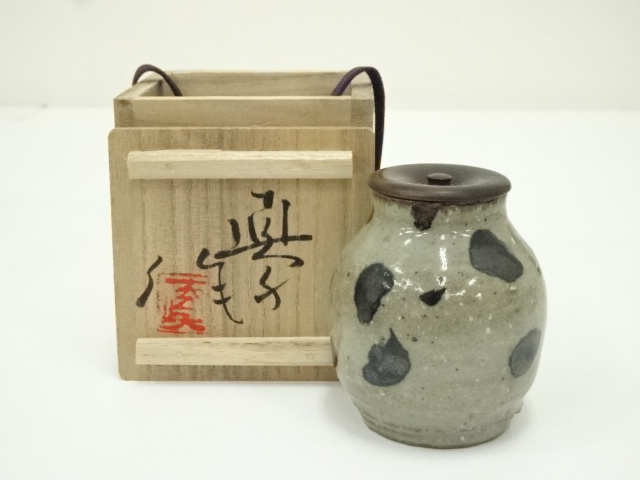 作家物　小壺（共箱）